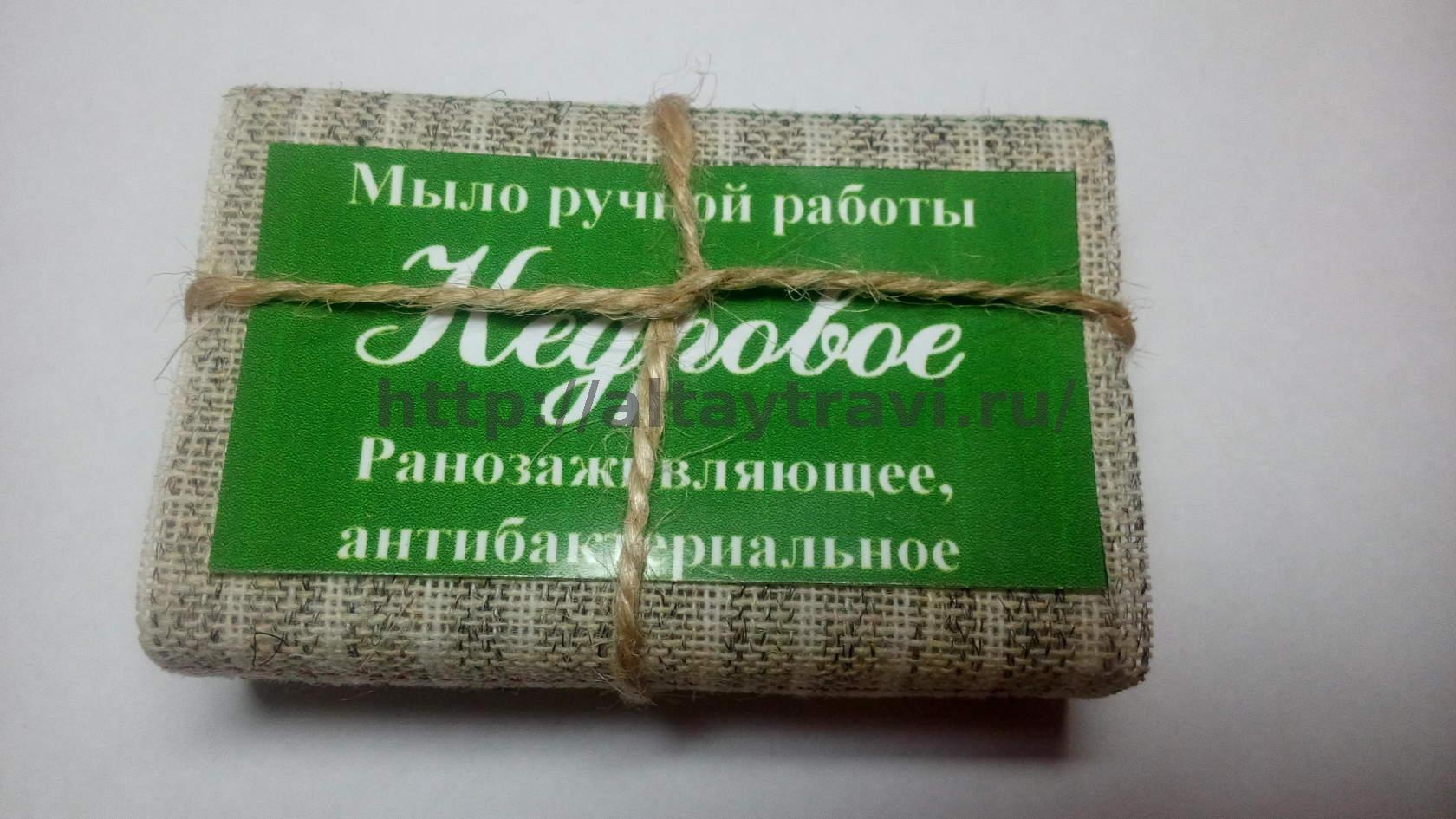 С Кедровой живицей мыло